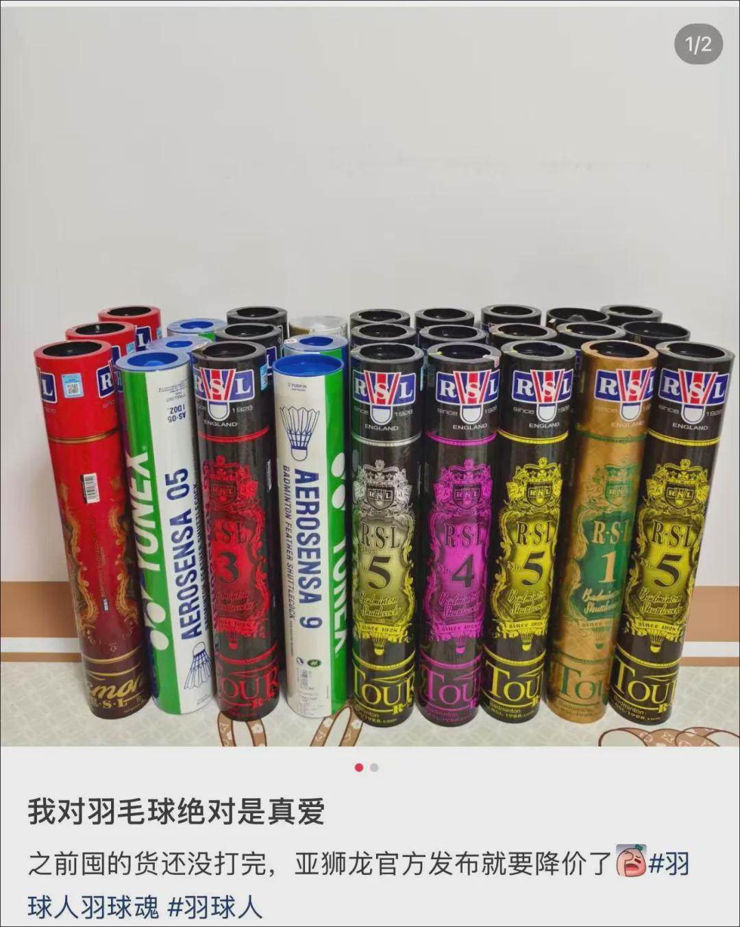 易倍体育官方入口-去年涨价3次，今年突然集体降价！多个品牌陆续宣布，网友：再等等，还会降